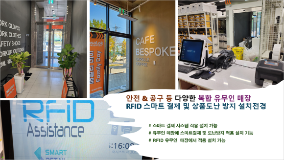 유명의류매장 이미지