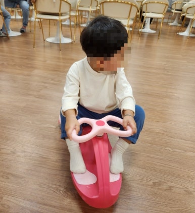 레인보우스타오산점 이미지