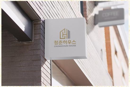 청춘하우스 이미지