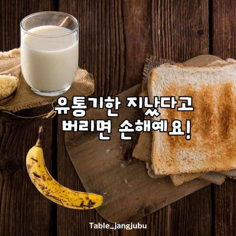 해진유통 이미지