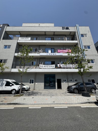 뚜레쥬르 양산사송점 이미지