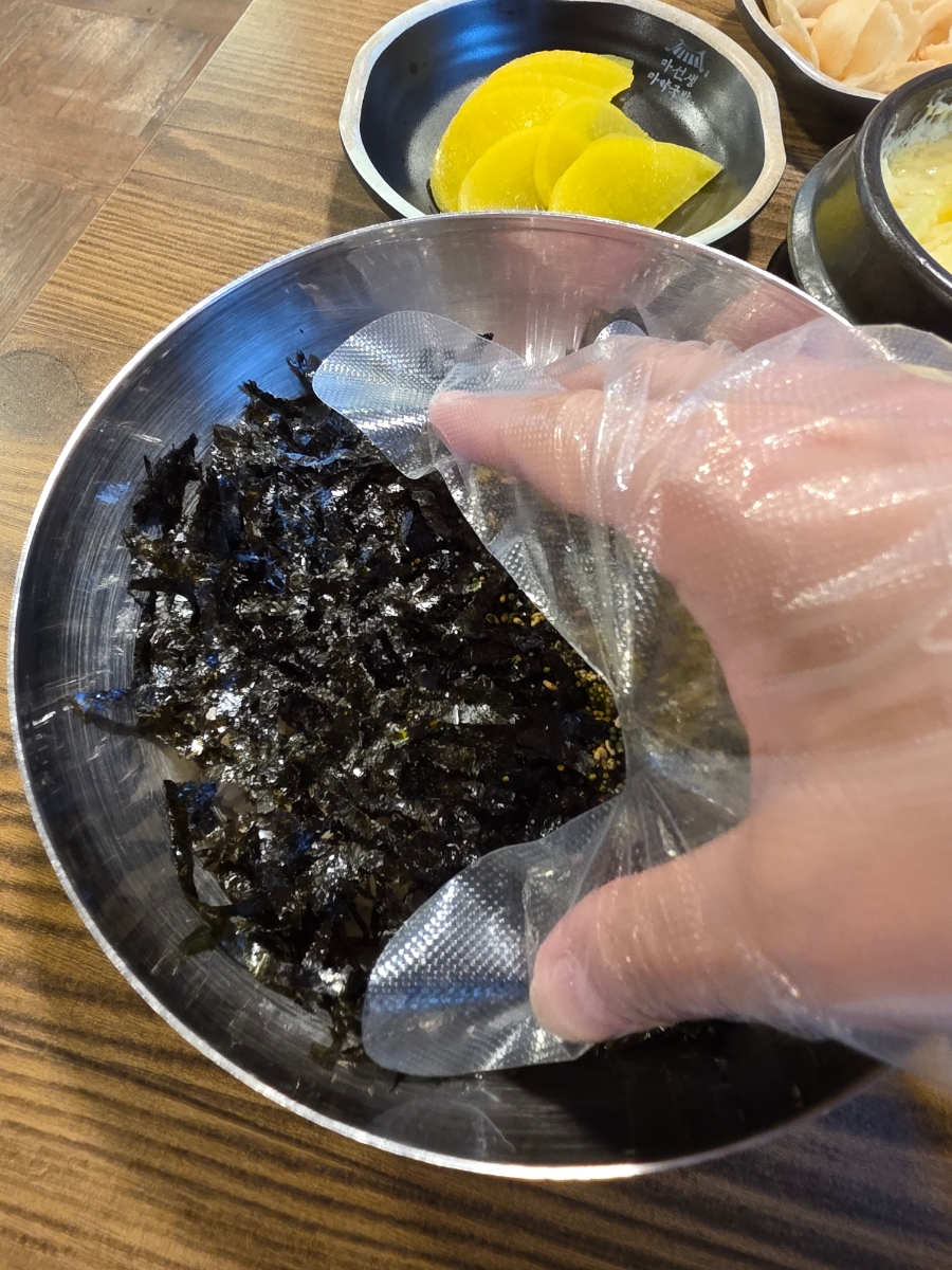 아재불닭발그리고오돌뼈 이미지
