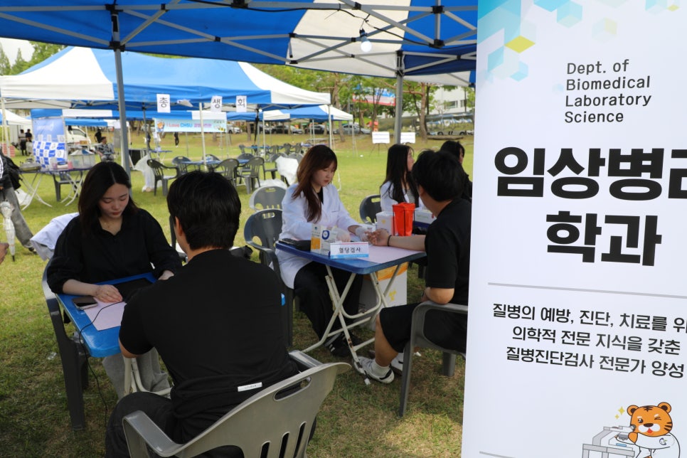 덕암푸드 이미지