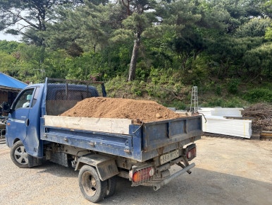 삼원철물 이미지