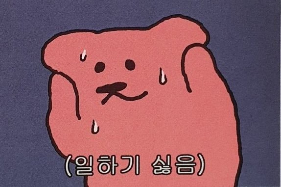 동화컬처빌리지 이미지