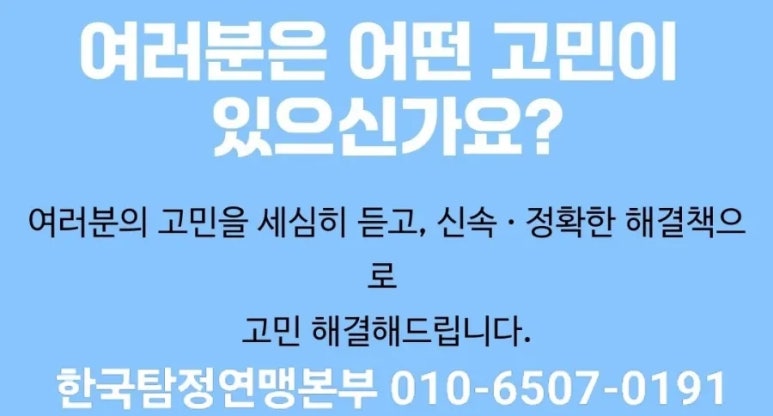 봉프레커피 스튜디오 이미지