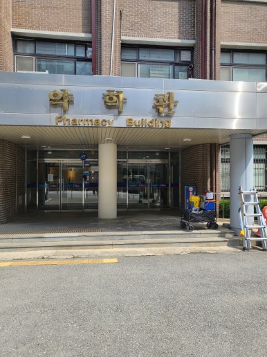 우석정밀 이미지