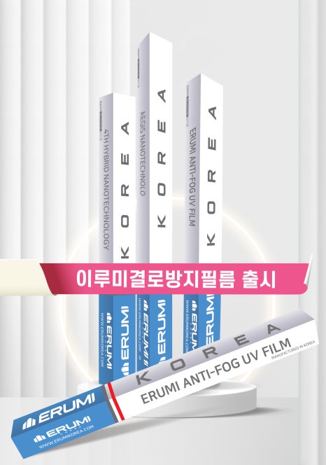 스크래치쇼케이스 이미지
