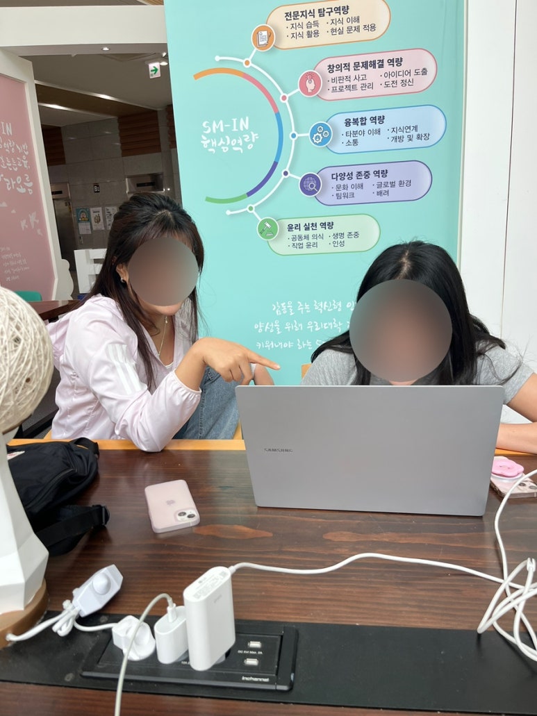 재희컴 이미지