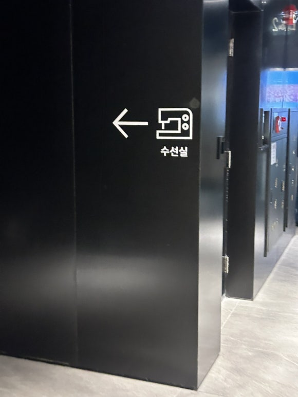 현대대구Lee 이미지