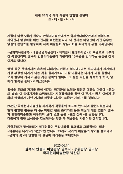 상상속의여행 이미지