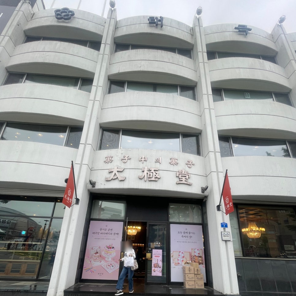 프린트존 이미지
