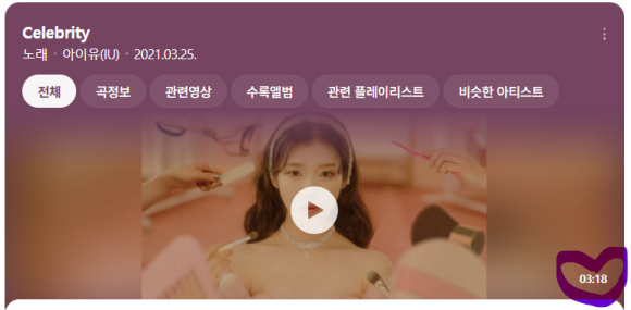 스텔라피아노스튜디오 이미지