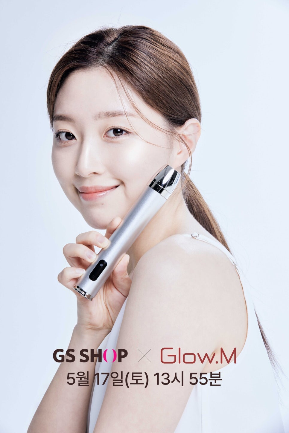 라인업뷰티샵 이미지