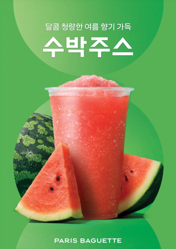 동원이벤트기획 이미지