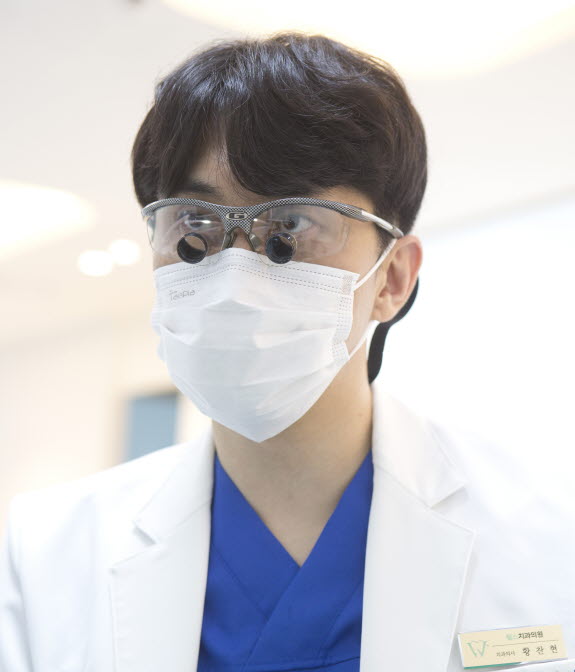웰스치과의원개포 이미지