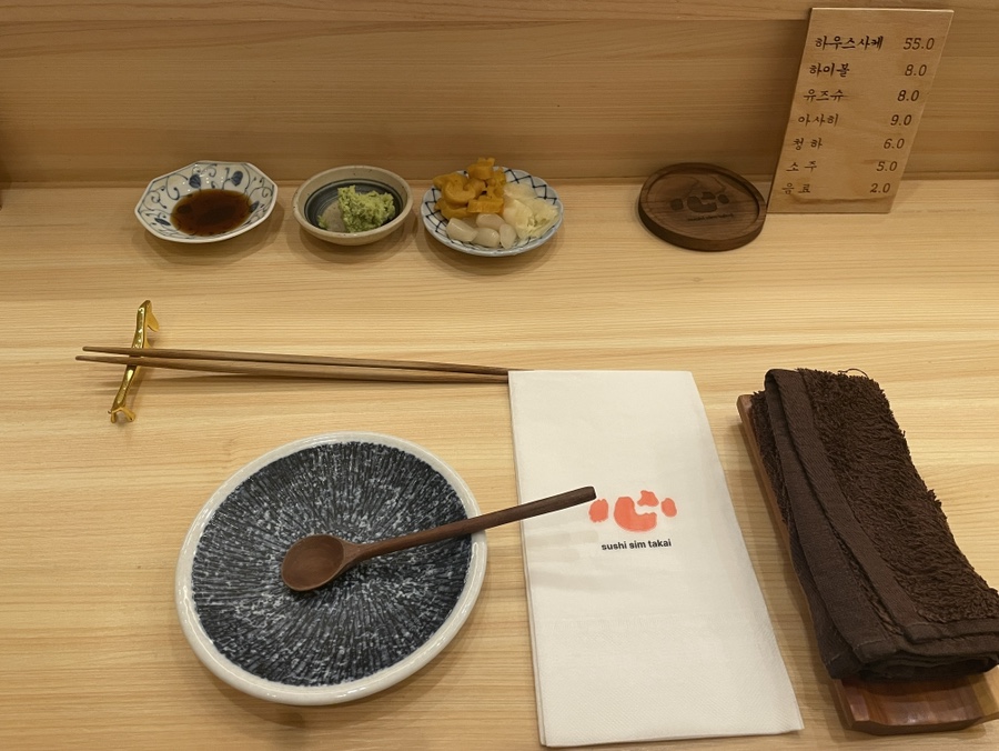 타카이별관 이미지