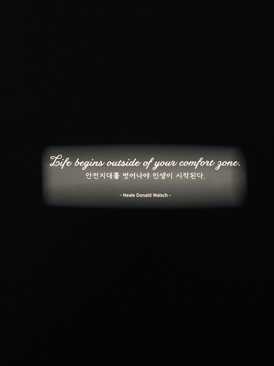 여행가고싶다 이미지