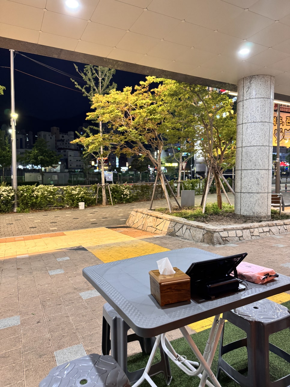 꼬지와 친구들&비어 이미지