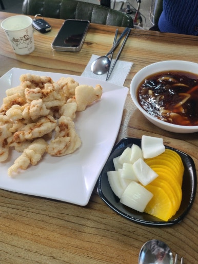 금짜장 이미지