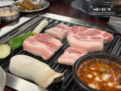 뭉텅 이미지