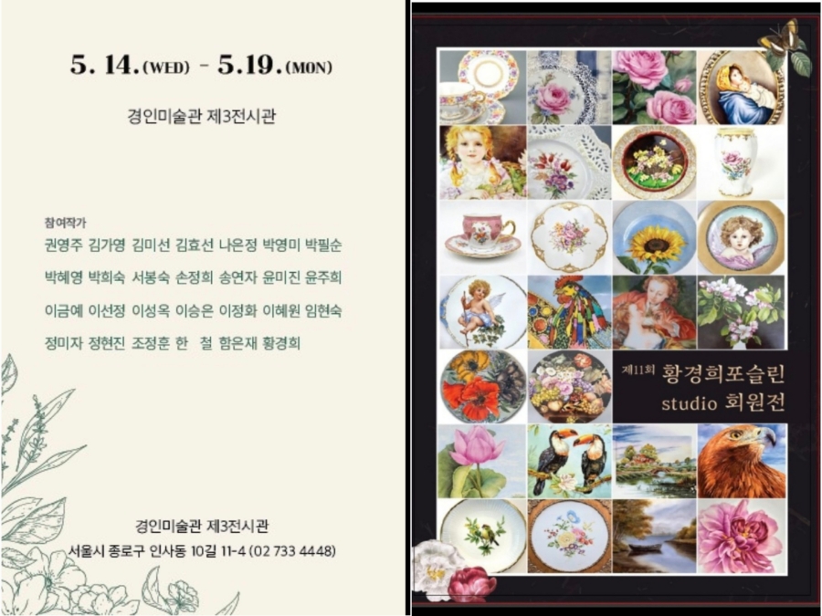 제３칼라 이미지