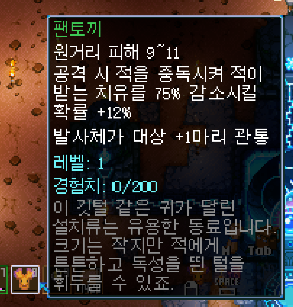 펫키퍼 이미지