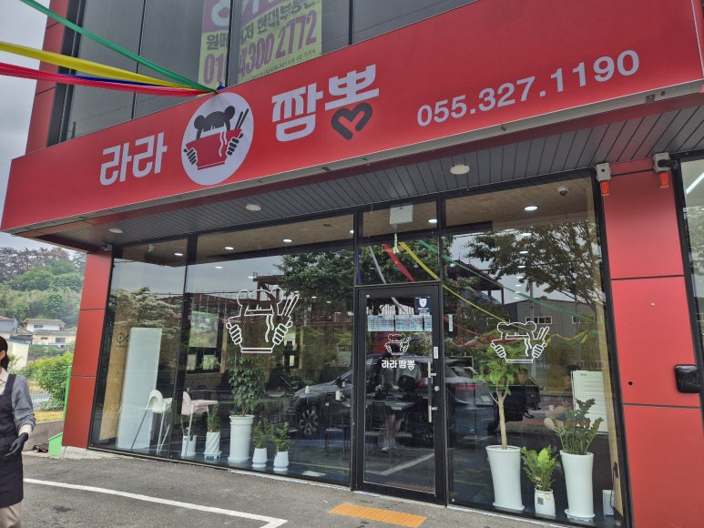 변호사홍정훈법률사무소 이미지
