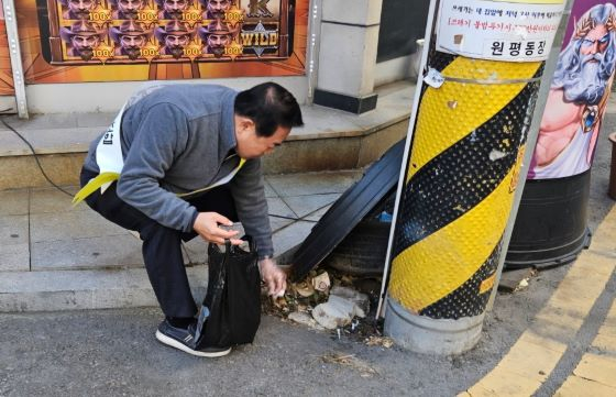 티에스환경 이미지