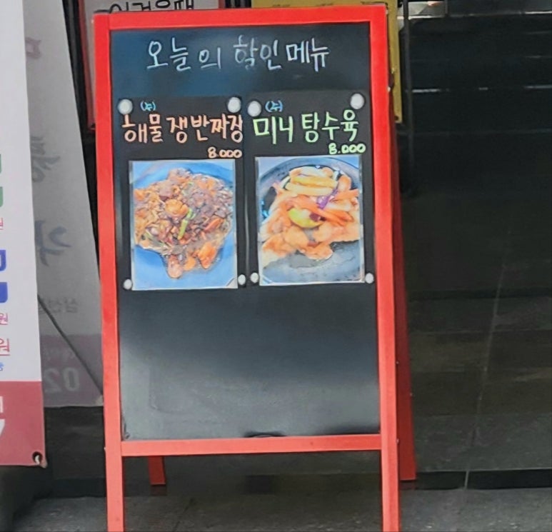 대륭각 이미지