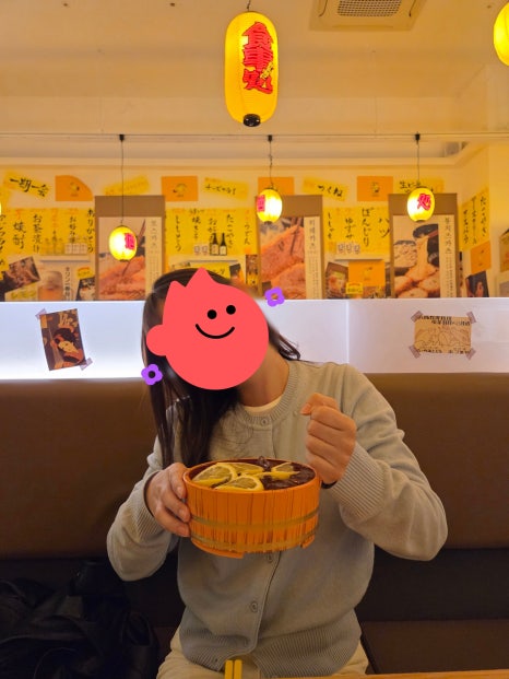 토리키치 광교중앙역점 사진 4