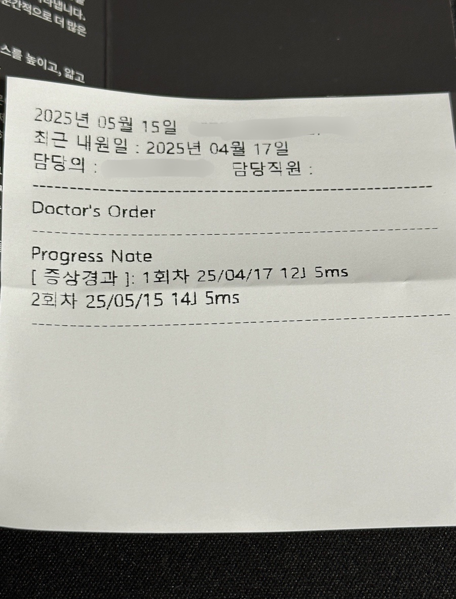 물속의달 이미지