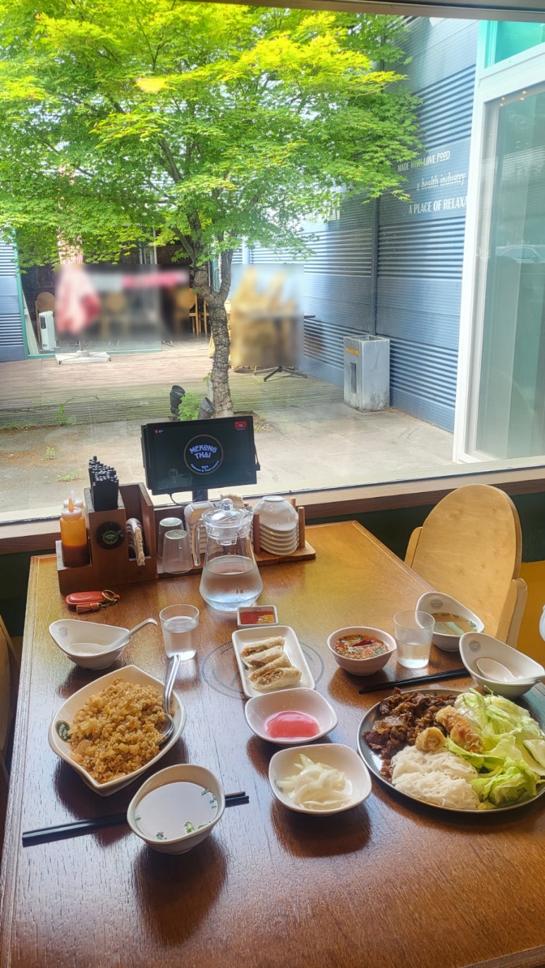 메콩타이신방점 이미지