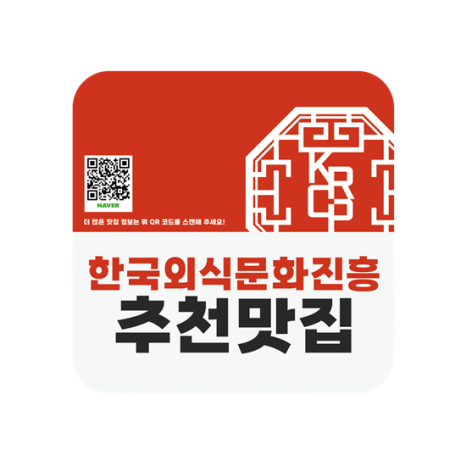 더맛있는족발보쌈수원천천점 이미지