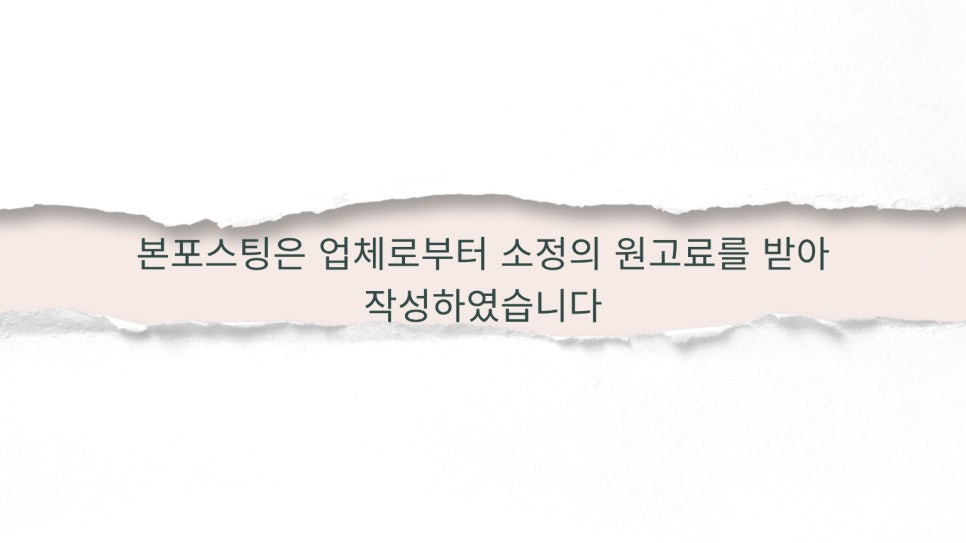 한솔스튜디오 이미지