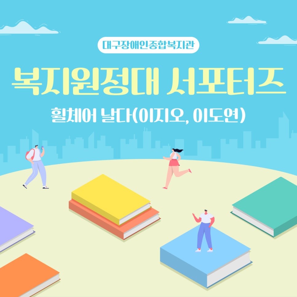 이지오 이미지