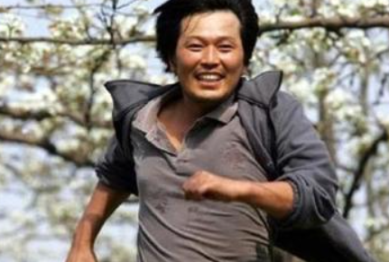 운동하기좋은날 이미지