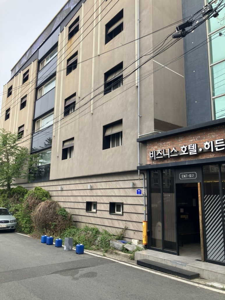 히든모텔 이미지