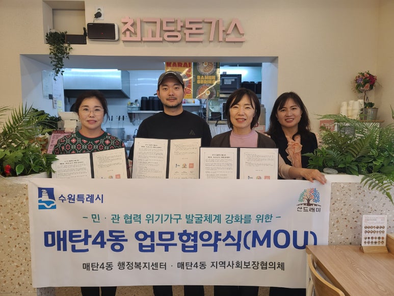 최고당돈가스 이미지