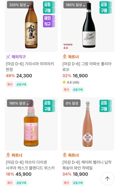 (주)바로스 이미지