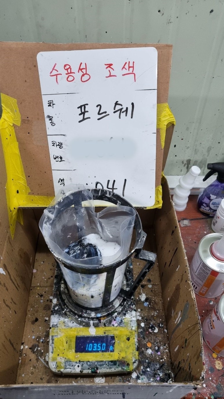 카카오토모터스 이미지