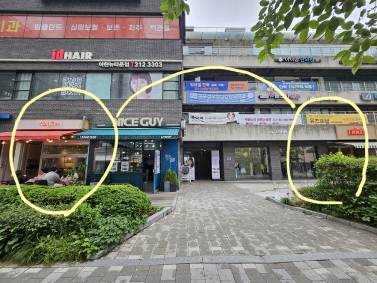 리틀에마스 이미지