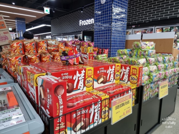 올스타푸드마켓 이미지
