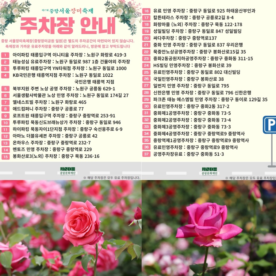 투루컴퍼니 이미지