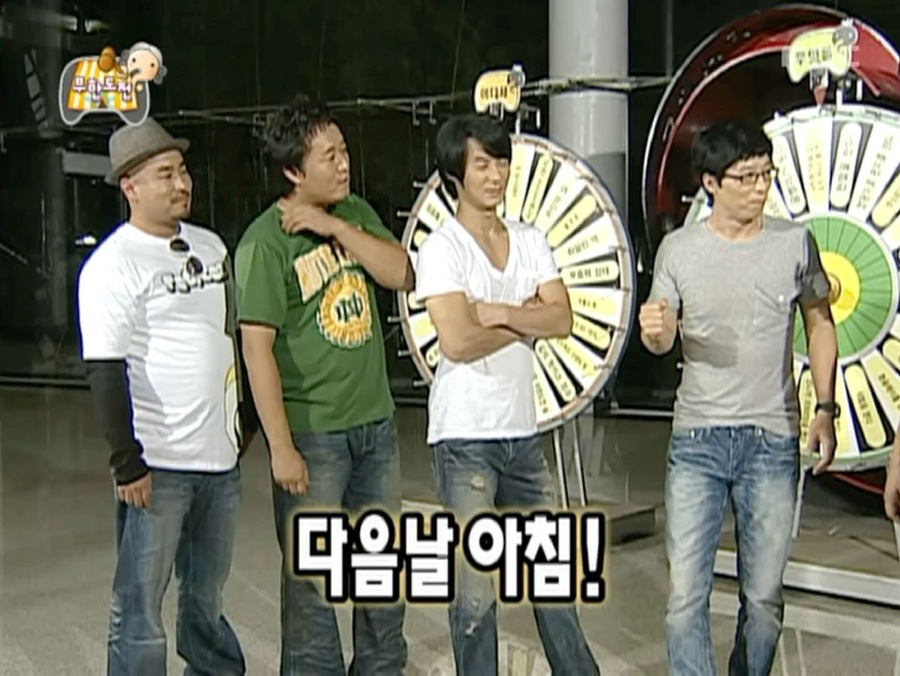 우리들여행 이미지