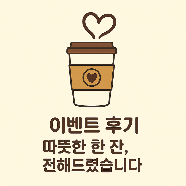 썸바디스튜디오 이미지