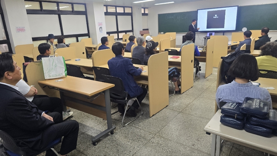 고려수지침요법학회 이미지