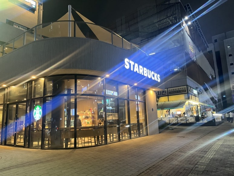 스타벅스 청주주성점 이미지