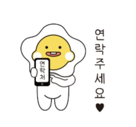 부동산인스타공인중개사사무소 이미지