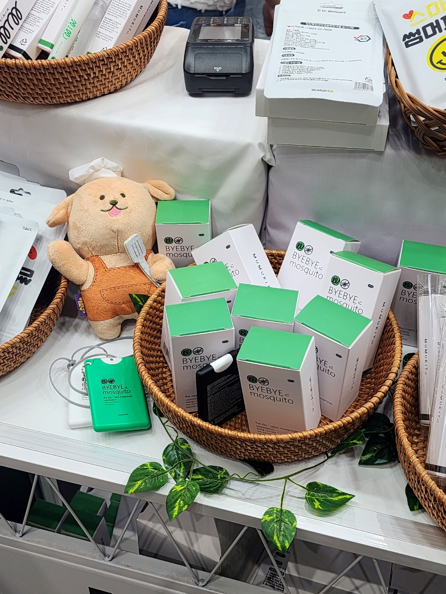 (주) 투판즈 이미지